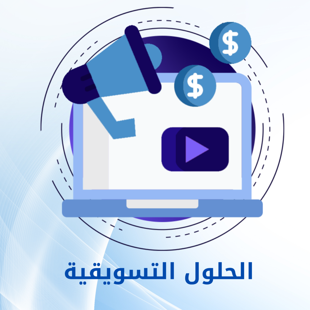 الباقة الأساسية 1