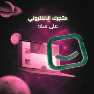 تصميم فيديو موشن 10